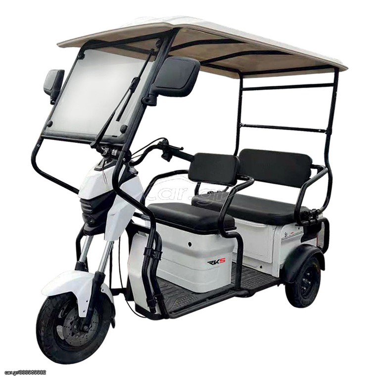 RKS 2026 OPTIMUS -30% ΕΠΙΔΟΤΗΣΗ