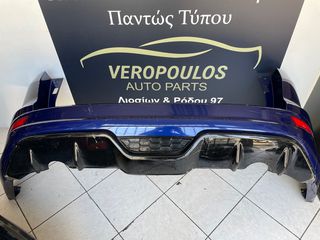 Προφυλακτήρας πίσω Ford Focus Estate 2014-2018 ST-Line 