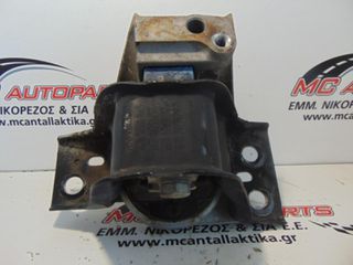 Βάση  NISSAN NOTE (2006-2009)  11210AX600   μοτέρ