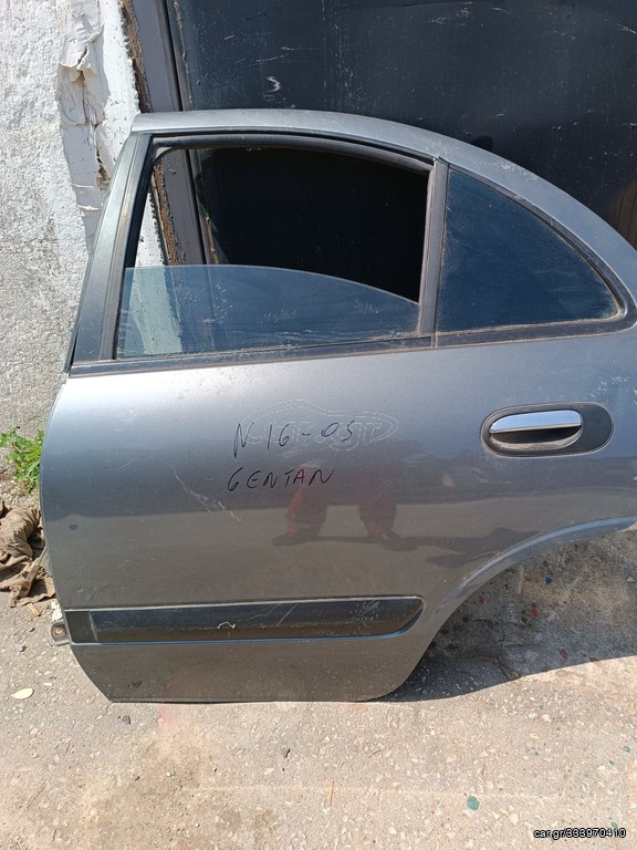 ΝΙΣΑΝ ΑΛΜΕΡΑ