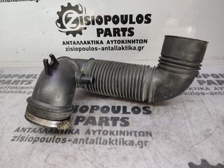 ΣΩΛΗΝΑΣ (ΚΟΛΑΡΟ) ΕΙΣΑΓΩΓΗΣ ΑΕΡΑ PEUGEOT 406 (LFY) 1.8 16V 1996' - 2000' (Z)
