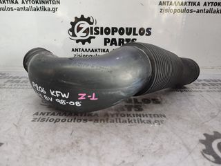 ΣΩΛΗΝΑΣ (ΚΟΛΑΡΟ) ΕΙΣΑΓΩΓΗΣ ΑΕΡΑ PEUGEOT 406 (LFY) 1.8 16V 1996' - 2000' (Z)-thumb-3