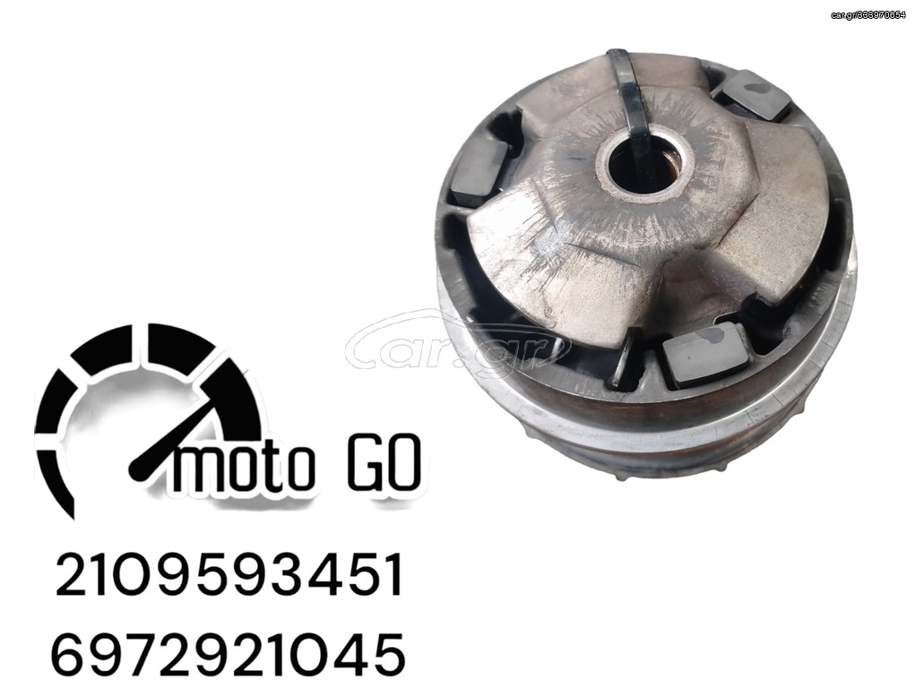 SYM HD2 125 VARIATOR
