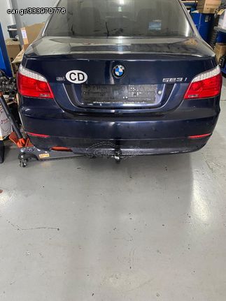 BMW E60 ΠΡΟΦΥΛΑΚΤΗΡΑΣ ΠΙΣΩ FACE LIFT