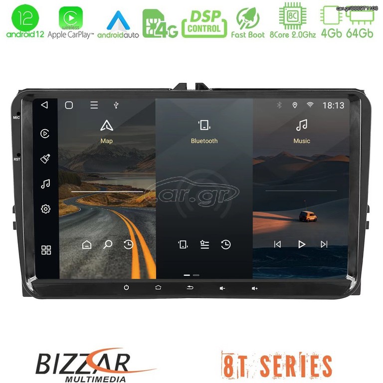 Bizzar OEM VW Group 8core Android12 4+64GB Navigation Multimedia Deckless 9″ με Carplay/AndroidAuto