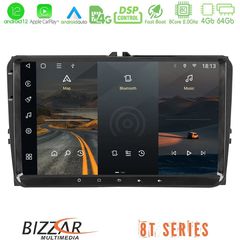 Bizzar OEM VW Group 8core Android12 4+64GB Navigation Multimedia Deckless 9″ με Carplay/AndroidAuto