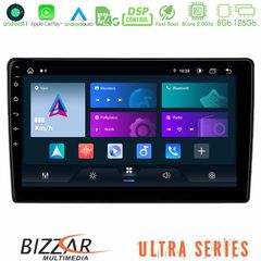 Bizzar Ultra Series VW Group 8Core Android11 8+128GB Navigation Multimedia Tablet 10″