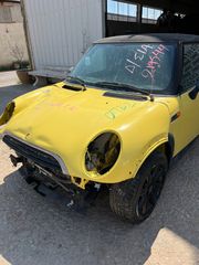 ΨΑΛΙΔΙΑ ΕΜΠΡΟΣ ΑΚΡΑ  MINI ONE D (1ND) 2001-2004-thumb-2
