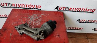 CITROEN C4 KFU ΒΑΣΗ ΦΙΛΤΡΟΥ ΛΑΔΙΟΥ   ,Ο,ΤΙ ΘΕΛΕΤΕ ΡΩΤΗΣΤΕ ΜΑΣ,ΑΠΟΣΤΟΛΗ ΣΕ ΟΛΗ ΤΗΝ ΕΛΛΑΔΑ!!!
