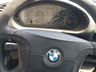 ΔΙΑΚΟΠΤΗΣ ΜΙΖΑΣ