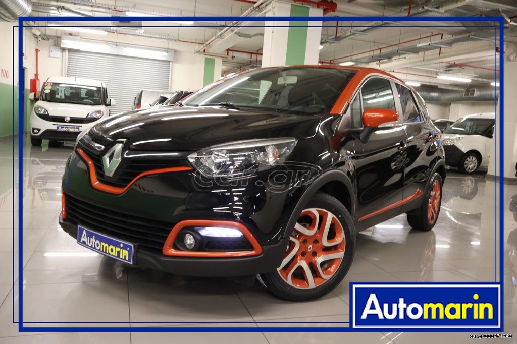 Car Gr Renault Captur New Tce Energy Dynamic Orange Pack