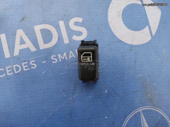 MERCEDES ΔΙΑΚΟΠΤΗΣ ΚΕΝΤΡΙΚΟΥ ΚΛΕΙΔΩΜΑΤΟΣ (CENTRAL LOCKING SWITCH) C-CLASS (W202),E-CLASS (W124),S-CLASS (W140)