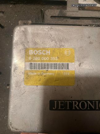 ΕΓΚΕΦΑΛΟΣ BOSCH 0280000353 ΓΙΑ CITROEN CX