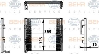 ΨΥΓΕΙΟ A/C ΒΕΝΖΙΝΗ (33x33x2,5) 93-95 για HONDA CIVIC SEDAN 92-96