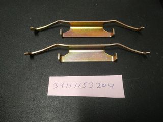 Κλίπς δαγκάνας (2) μπροστά BMW E30 M3 -E28-E24-thumb-1