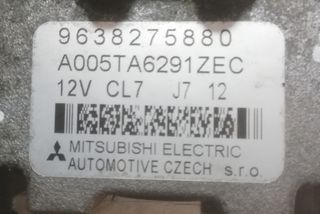 ΔΥΝΑΜΟ KFV 1.4cc 8v CITROEN NEMO 2008- (EG)-thumb-4