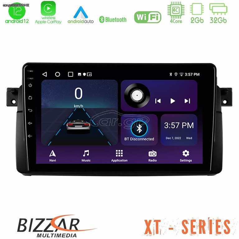 Bizzar XT Series BMW E46 4Core Android12 2+32GB Navigation Multimedia 9″