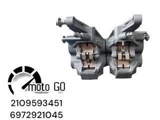 YAMAHA TMAX ΣΕΤ ΕΜΠΡΟΣ ΔΑΓΚΑΝΕΣ-thumb-1