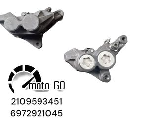 YAMAHA TMAX ΣΕΤ ΕΜΠΡΟΣ ΔΑΓΚΑΝΕΣ-thumb-3