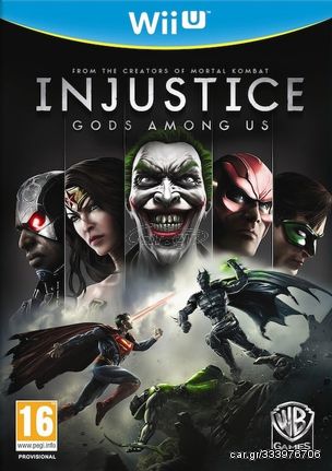 Injustice: Gods Among Us / Wii U