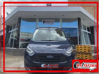 Ford '19 TRANSIT CONNECT 5 ΘΕΣΕΙΣ 120ΑΛ 