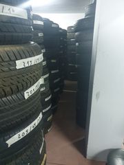 ΜΕΤΑΧΕΙΡΙΣΜΕΝΑ ΛΑΣΤΙΧΑ-thumb-4
