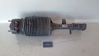 LEXUS RX300 / RX400 '03-'09 * ΜΠΟΥΚΑΛΑ ΑΕΡΑΝΑΡΤΗΣΗΣ ΠΙΣΩ ΔΕΞΙΑ - ΚΩΔ : 4808048030 *ΑΝΤΑΛΛΑΚΤΙΚΑ AUTOplace ΑΦΟΙ ΞΗΡΟΣΑΒΒΙΔΗ*