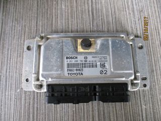 MAXAIRASautoparts Εγκέφαλος για Citroen C1 και Peugeot 107