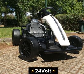 Τηλεκατευθυνόμενο παιδικά οχήματα '23 24VOLT Go Kart