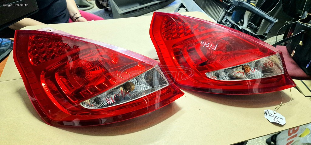ΦΑΝΑΡΙ FORD FIESTA 08-13 ΔΕΞΙ 