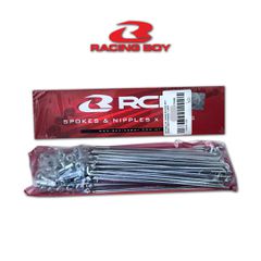 ΑΚΤΙΝΕΣ 9G 150ΜΜ RACING BOY ΝΙΚΕΛ ΕΝΙΣΧΥΜΕΝΕΣ 3.6ΜΜ
