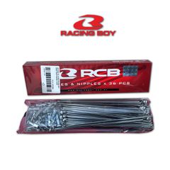 ΑΚΤΙΝΕΣ 9G 157ΜΜ RACING BOY ΝΙΚΕΛ ΕΝΙΣΧΥΜΕΝΕΣ 3.6ΜΜ