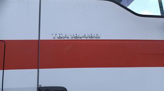 MAN 2006 TGA 18 480- INTARDER  ZF- ΑΝΑΛΟΓΙΚΟΣ ΤΑΧ/ΦΟΣ-thumb-5
