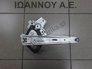 ΓΡΥΛΟΣ ΠΑΡΑΘΥΡΟΥ ΠΙΣΩ ΑΡΙΣΤΕΡΟΣ 83401-0X010 HYUNDAI I10 5ΘΥΡΟ 2008 - 2011