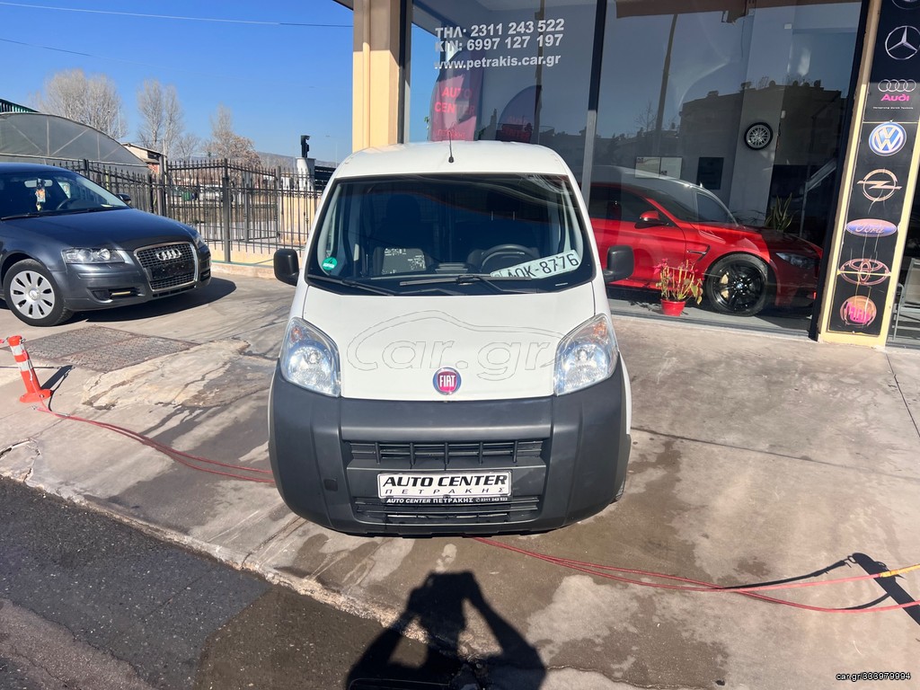 Fiat Fiorino '16 ΤΙΜΗ ΜΕ ΦΠΑ