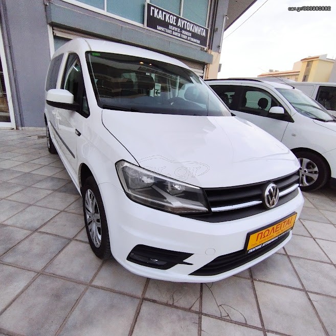 Car.gr Volkswagen Caddy '17 Volkswagen Caddy 2.0 TDI Maxi Trendline