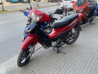 KYMCO VISAR για ανταλλακτικά Κομματι Κομμάτι