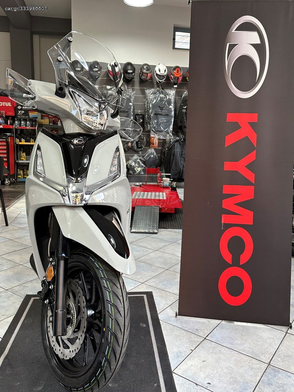 Kymco Agility 2026 S 350i ABS/TCS E5+ & ΔΩΡΑ ΠΡΟΣΦΟΡΑΣ