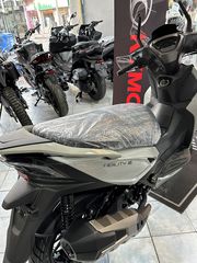 Kymco Agility 2026 S 350i ABS/TCS E5+ & ΔΩΡΑ ΠΡΟΣΦΟΡΑΣ-thumb-3