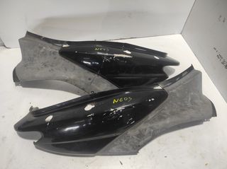 ΠΛΑΣΤΙΚΑ ΟΥΡΑΣ YAMAHA NEOS *MOTO LEADER PARTS*