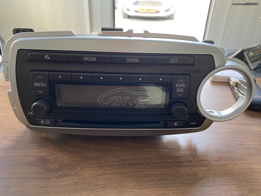Toyota Yaris 2012_2016 CD