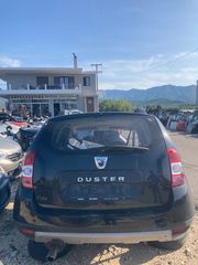 Dacia Duster 2017 Τροπετο Πίσω -thumb-2