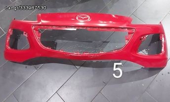 MAZDA RX8 R3 ΕΜΠΡΟΣ ΠΡΟΦΥΛΑΚΤΗΡΑΣ
