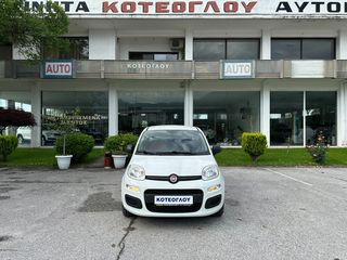 Fiat Panda 2017 1.3 Multijet 95hp-thumb-15