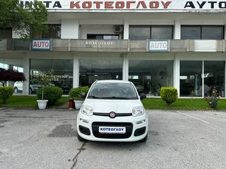 Fiat Panda 2017 1.3 Multijet 95hp-thumb-14