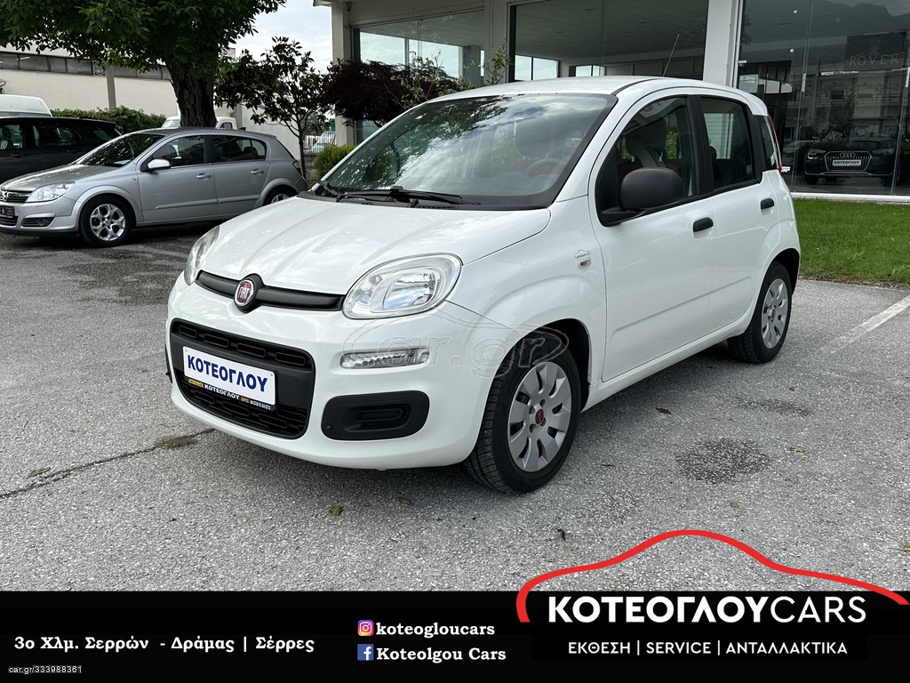 Fiat Panda 2017 1.3 Multijet 95hp
