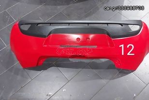 MAZDA 2 ΠΙΣΩ ΠΡΟΦΥΛΑΚΤΗΡΑΣ