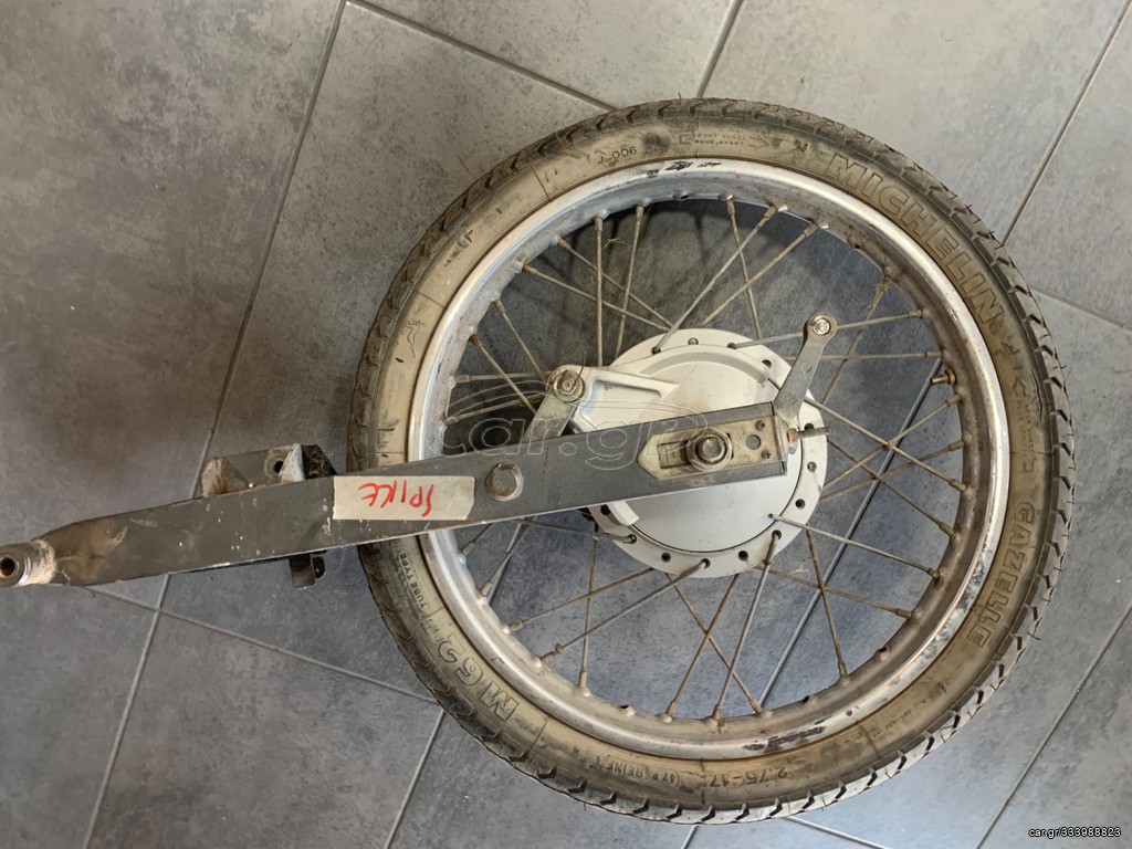 Ρόδα κομπλέ KYMCO SPIKE 