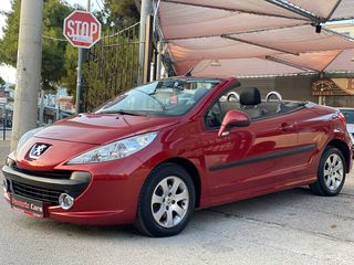 Peugeot 207 '07