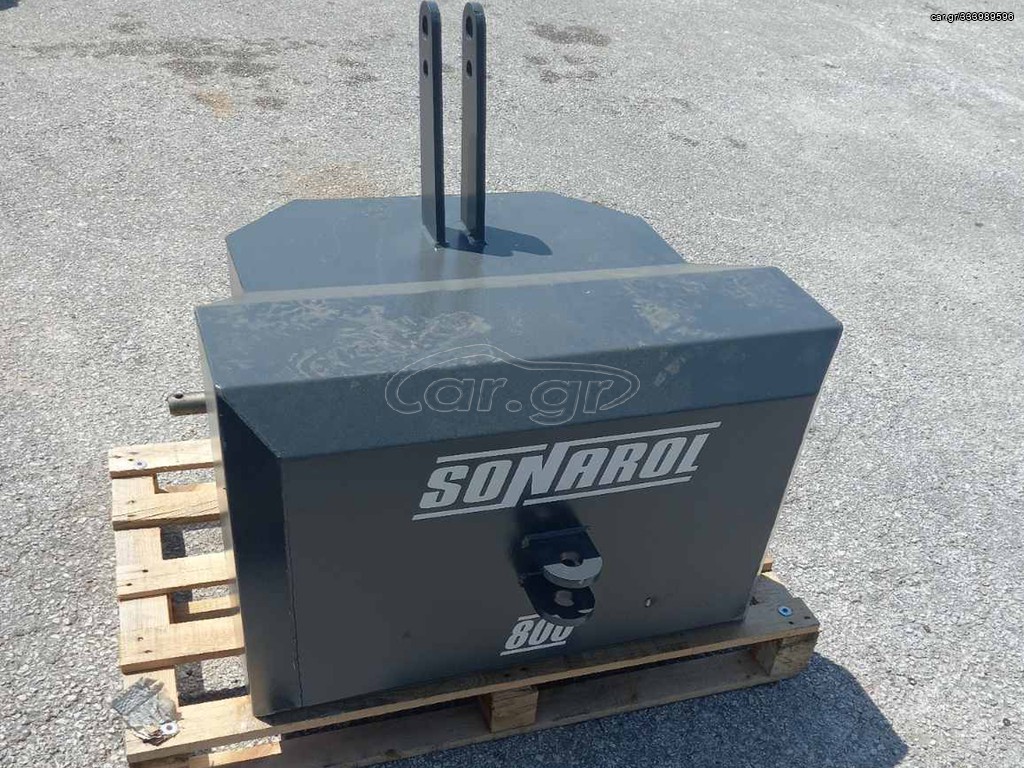 Αντίβαρο 800KG 